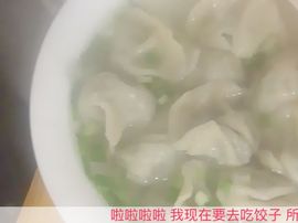 我这么漂亮不能死啊主播照片