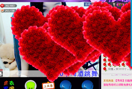 那么~安静主播照片