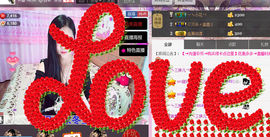 三妹不忘初心主播照片