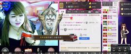无聊转转。主播照片