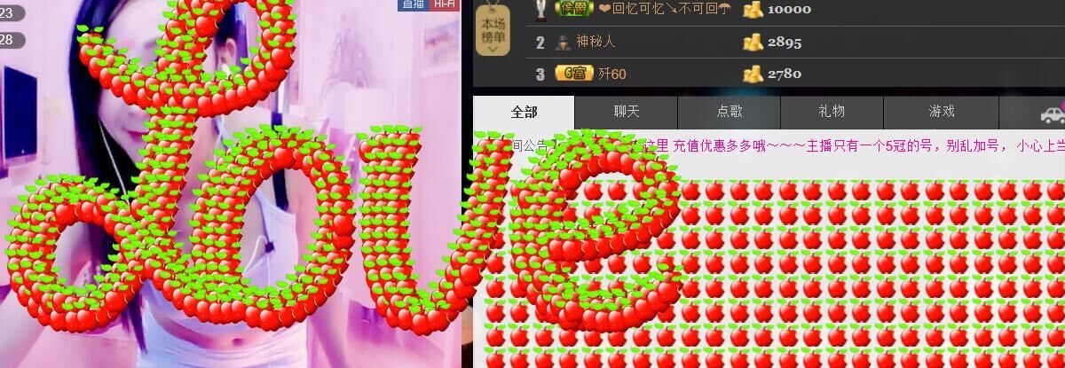 ❤柠檬☂的图片