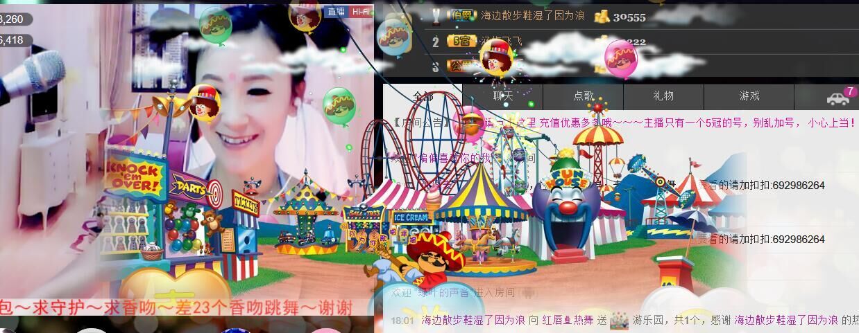 ❤柠檬☂的图片