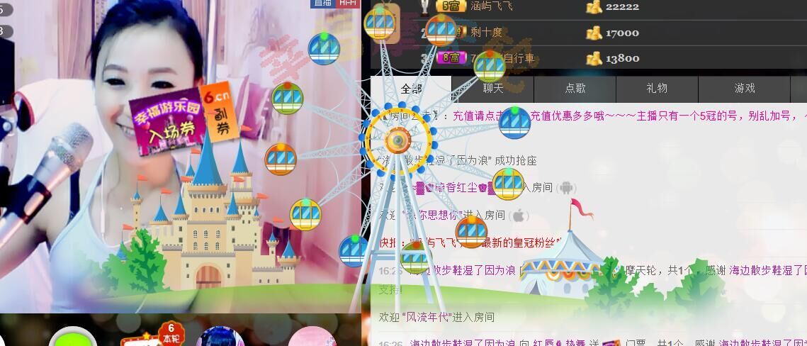 ❤柠檬☂的图片