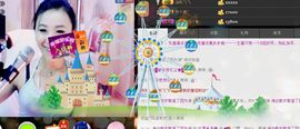 ❤柠檬☂主播照片