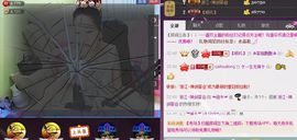 ╰❐╬➷﹏旋木主播照片