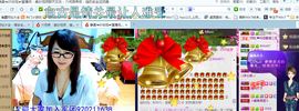 ╰╮玲珑╭╯主播照片
