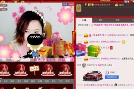 妖神无心主播照片