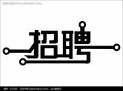 微信_0030884