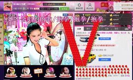 魅丽晴儿主播照片