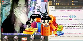 ╰ღM❤K☜ㄝ亭ル☞主播照片