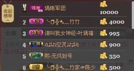 🖤BLACK8La主播照片