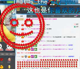 Ⅶゞ★化小依主播照片