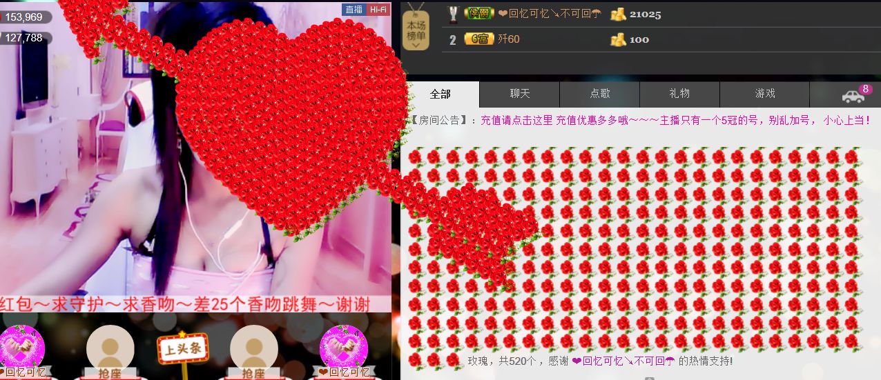 ❤柠檬☂的图片