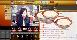 ♥寳❤主播照片