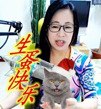 魅力女人唱民歌的图片