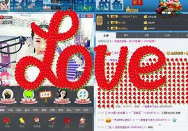 ⺌﹏●歪晓歪●﹏⺌主播照片