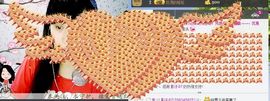 ❀鲜儿小姐姐❀主播照片