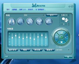 ⑥DJ奎妮★无限极主播照片