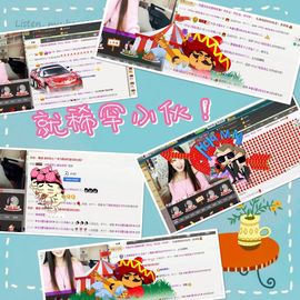 灬苒苒主播照片