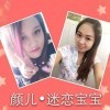 阳阳丶专属丹儿