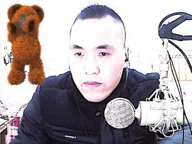 子夜思恋主播照片