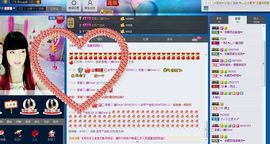 娜Dear☔️主播照片