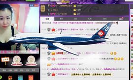 ♪霸气姐♪♪主播照片