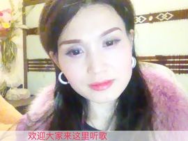 dj思雨主播照片