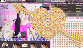 三妹不忘初心主播照片