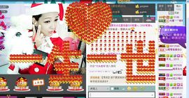 雨荨5198主播照片