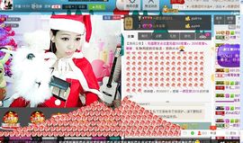 雨荨5198主播照片