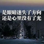 ≮蒾♦矢≯