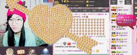 😱……主播照片