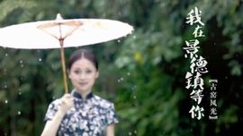 翠被冷落凄余馨主播照片