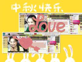 jing❉♈晶主播照片