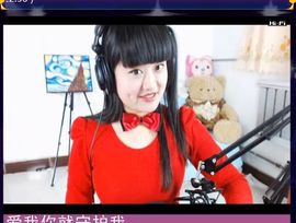 主播MC彭哥主播照片