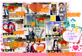 娴♫跑跑小虾花💝主播照片