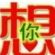 ‘’美；