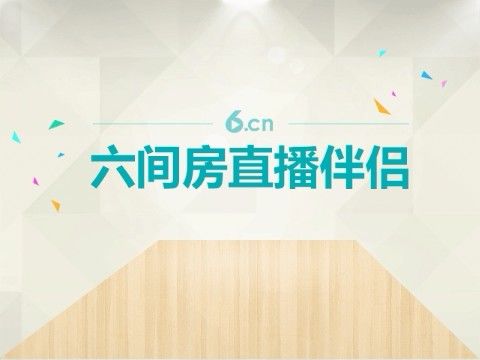 飞天39的主播照片