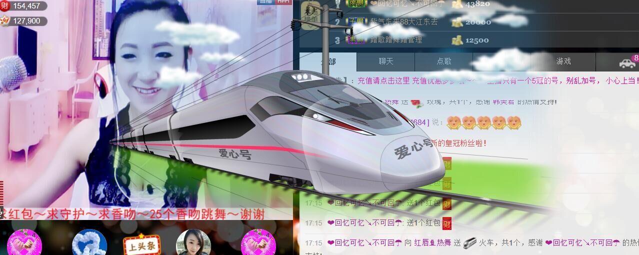 ❤柠檬☂的图片