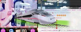 ❤柠檬☂主播照片