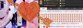 ❤柠檬☂主播照片