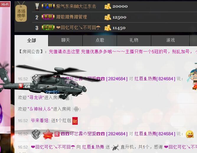 ❤柠檬☂的图片