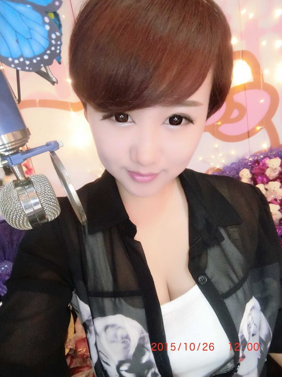 ╰❥丶谁在爱你﹍☂的图片