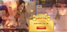 往往都是😓主播照片