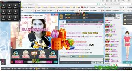 失踪了😂主播照片
