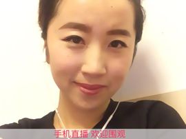 娇媚-婷婷小公举主播照片