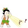 常常常常常