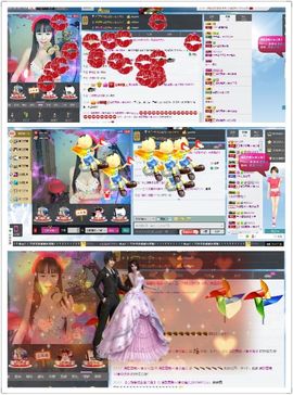 清歌曼舞♭♪★☆瑜儿主播照片