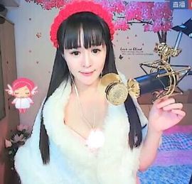 清歌曼舞♭♪★☆瑜儿主播照片